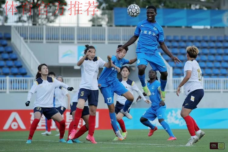 2022年中国足球协会女子足协杯圆满落幕