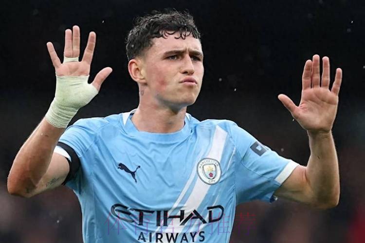 安帅:福登被犯规应是点球 贝林厄姆绝杀价值连城 安帅:福登被犯规应是点球 贝林厄姆绝杀价值连城